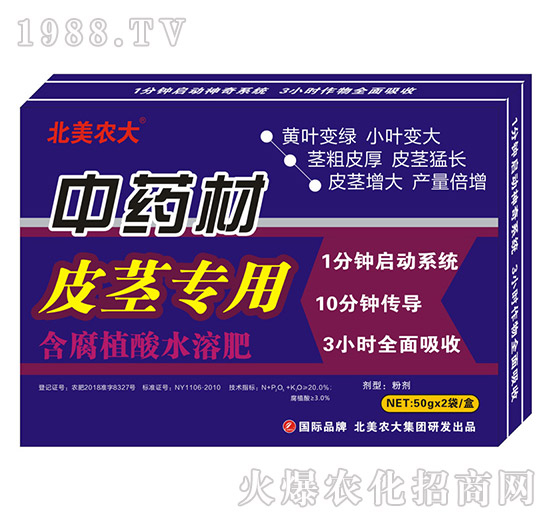 ��ˎ��ʩ��ʩʲô�ʺ��أ���ˎ�Č�(zhu��n)�÷����]��