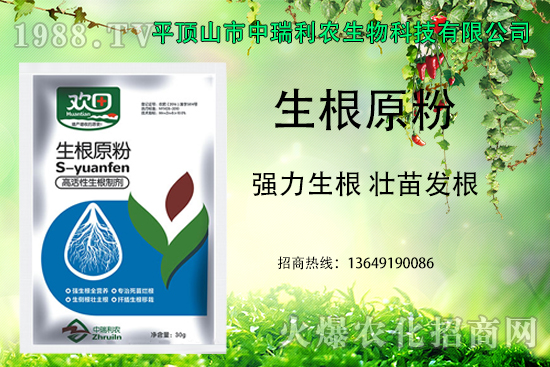 �������a���������l(f��)�����������ԭ������������������l(f��)����