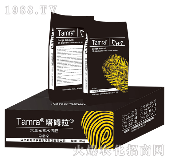 海法農(nóng)業(yè)為啥這么牛？海法農(nóng)業(yè)生產(chǎn)特色是什么？主打哪些產(chǎn)品？