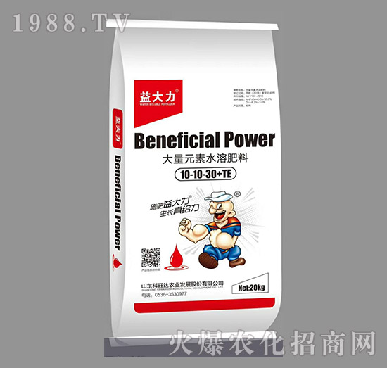 好的大量元素水溶肥應(yīng)具有哪些特點(diǎn)？大量元素水溶肥該怎么使用？