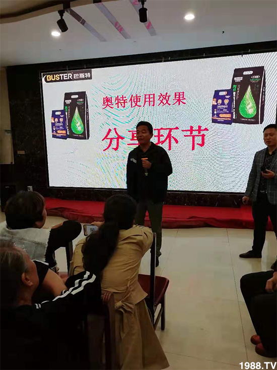 疏松土壤，以菌治菌！土壤調(diào)理修復(fù)劑主治那些病害？土壤調(diào)理修復(fù)劑怎么使用？