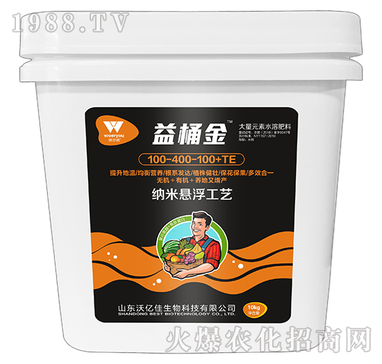 肥料不少沖，效果卻很差，大量元素水溶肥你用對了嗎？