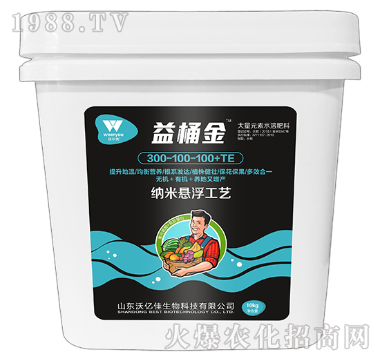 肥料不少沖，效果卻很差，大量元素水溶肥你用對了嗎？