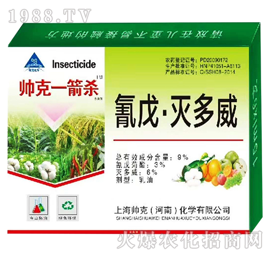 上海帥克怎么樣，產(chǎn)品優(yōu)勢是什么？主打殺蟲劑產(chǎn)品有哪些？