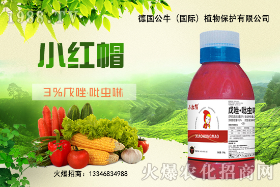 小麥拌種促增產(chǎn)，小麥拌種如何選呢？小麥拌種品牌選擇！