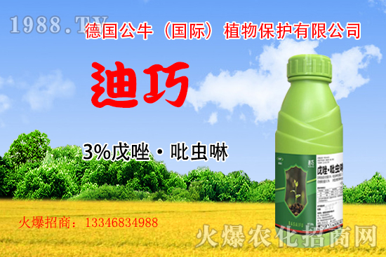 小麥拌種促增產(chǎn)，小麥拌種如何選呢？小麥拌種品牌選擇！