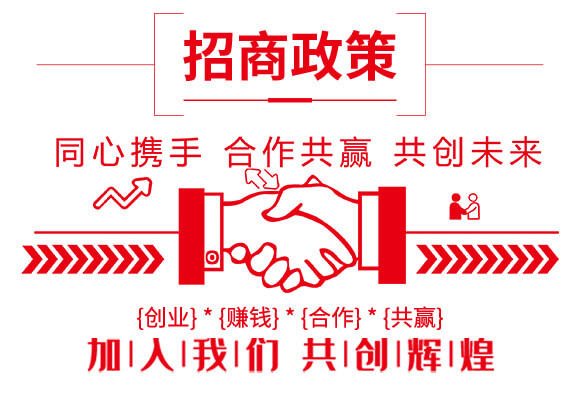 純營養(yǎng)多肽膨果轉(zhuǎn)色-色冠1號-凱瑞斯_05