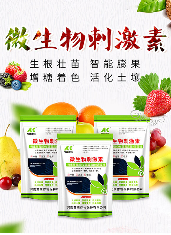 ΢����̼���-��������_01