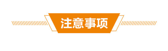 腐殖酸氮磷鉀十三元素（40毫升）-漯康壯-綠田地_05
