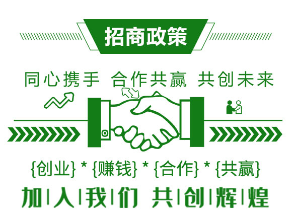 廣譜型有機水溶肥(1000ml)-金回報_05