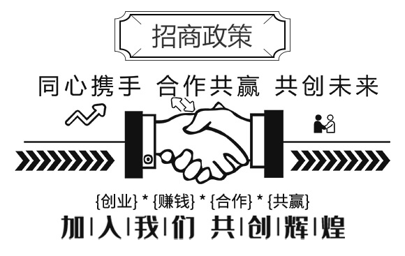 根結(jié)線蟲藥生物殺線劑-超無線-田小超_06