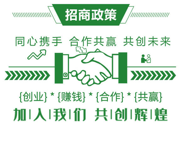 平衡型水溶性肥料20-20-20+Mgo+TE（5Kg）-諾貝爾_04