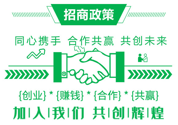 海法Ca鉀寶20-20-20+TE（5kg）-海法_06