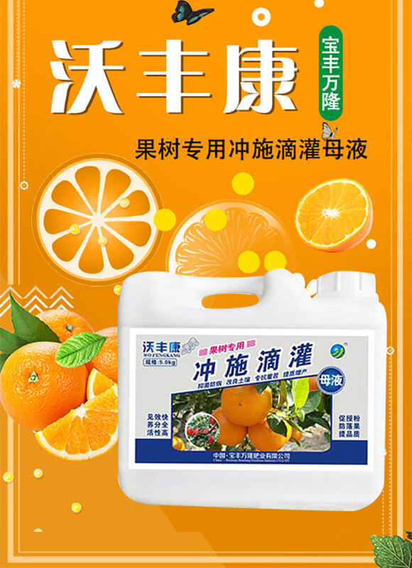 ���䌣�Û_ʩ�ι�ĸҺ-���S��-���S�f(w��n)¡_01