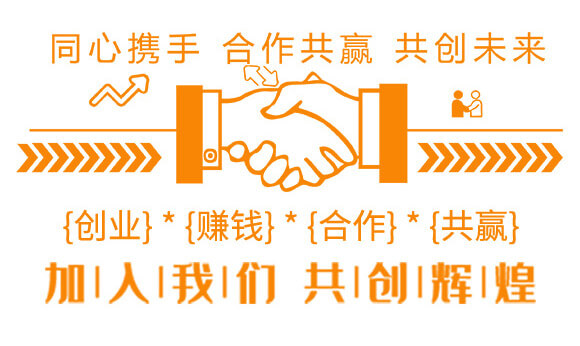 復(fù)合肥料20-10-10-肥生園-中磷化肥_04