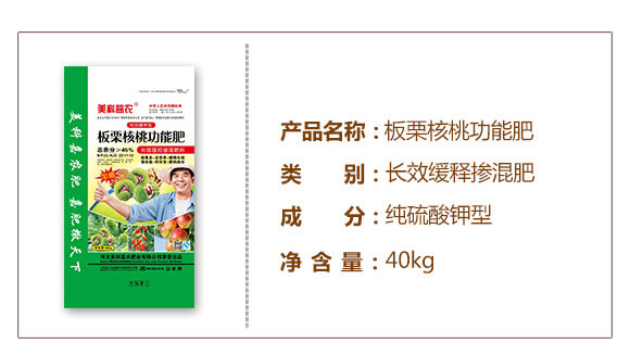 ����������LЧ��ጓ������22-11-12-�������ҹ��ܷ�-�������r_02