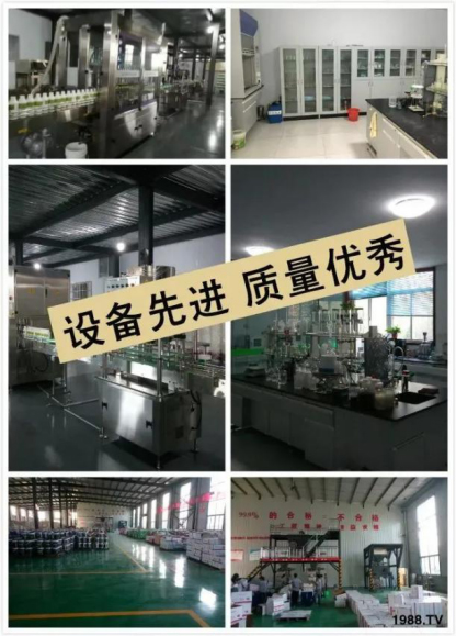 設(shè)備先進(jìn)