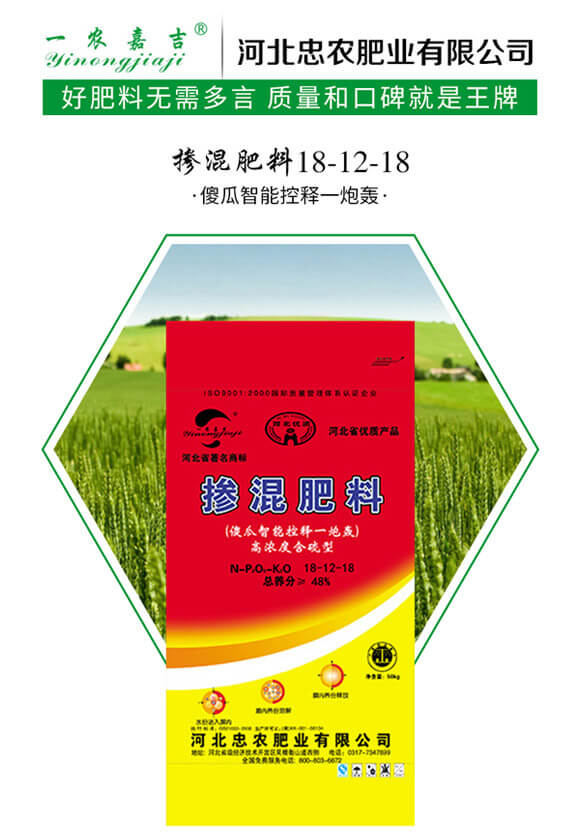 �������18-12-18-ɵ�����ܿ��һ���Z-���r(n��ng)�ʘI(y��)_01