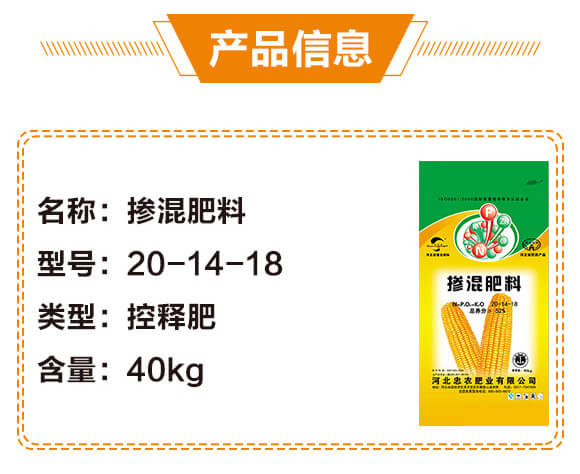 �������20-14-18-���r(n��ng)�ʘI(y��)_02