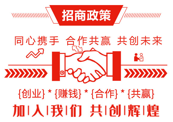 5%二嗪磷-強(qiáng)兵1號(hào)-海而三利_06