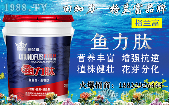 果樹(shù)對(duì)養(yǎng)分需求特點(diǎn)有哪些？果樹(shù)施肥誤區(qū)及正確施肥方法！