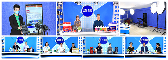 �R����ϲ�𱬾W(w��ng)����@�á��W(w��ng)�j(lu��)�Ļ���(j��ng)�I(y��ng)�S���C����