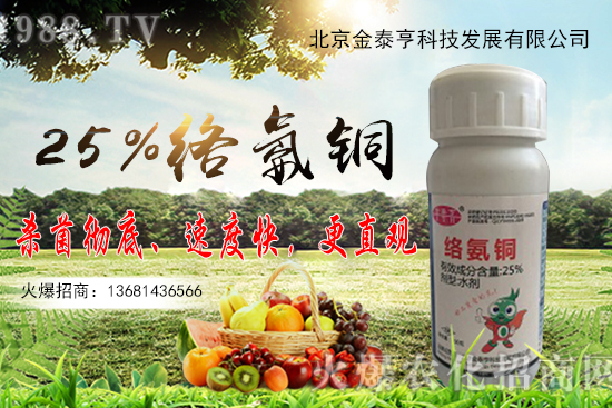 果樹環(huán)剝有哪些方法？果樹環(huán)剝常見誤區(qū)是什么？