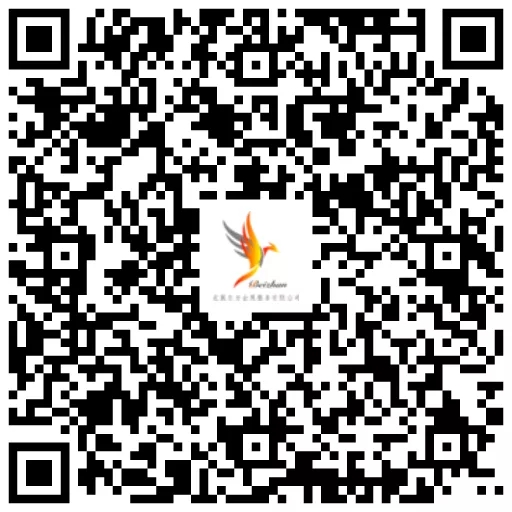 2020山西（運(yùn)城）智慧農(nóng)業(yè)展覽會