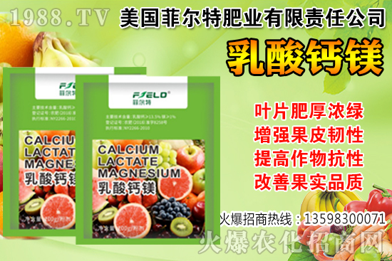 葡萄采收后如何保鮮？葡萄采收后果園注意事項！