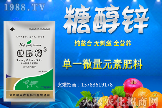 葡萄裂果如何預(yù)防？露地葡萄與棚室葡萄怎么管理？