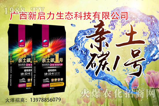 杏樹什么時候修剪，春季修剪好不好，杏樹修剪原則有哪些？