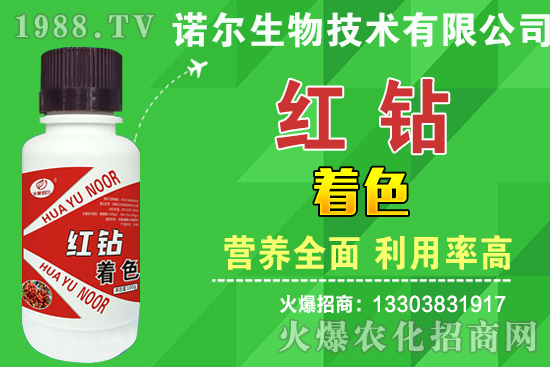 紅薯如何施肥效果好，2020紅薯施肥時(shí)間及施肥方法！