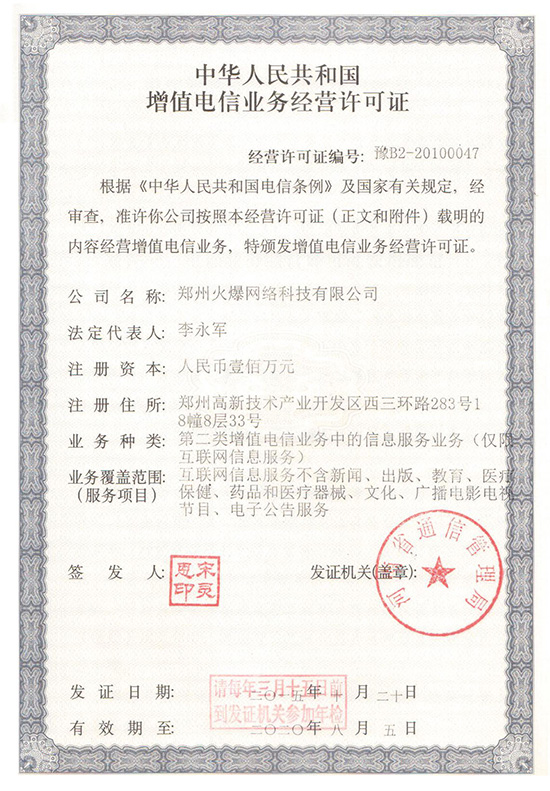 ��ֵ��ŘI(y��)�ս��I�S���C