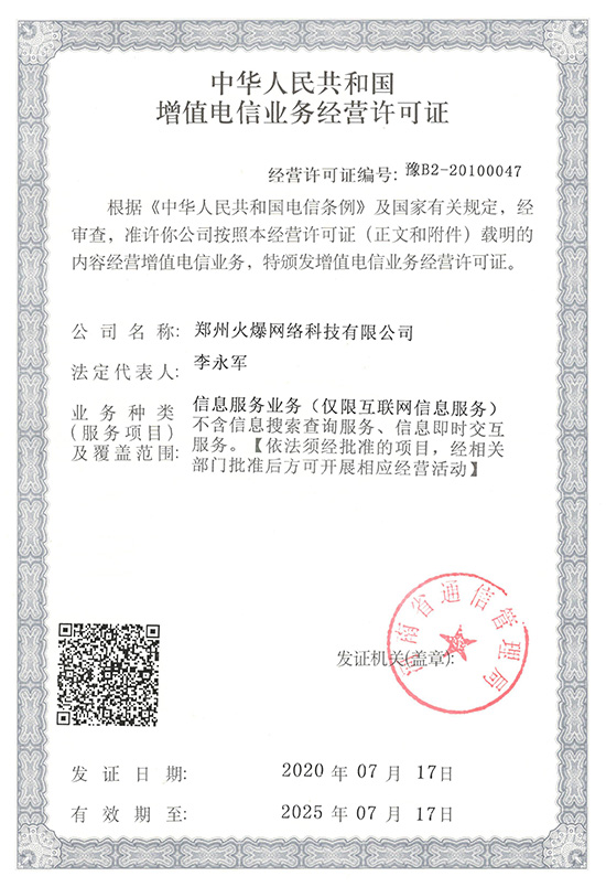 ��ֵ��ŘI(y��)�ս��I�S���C