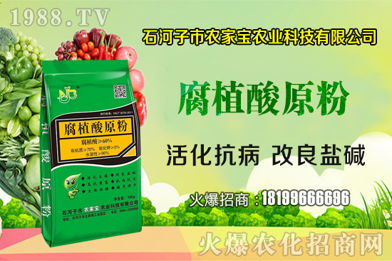 青花椒常用的三種修剪方法，青花椒的采收和保管方法！