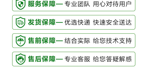 400g��������-Ӣ����_16