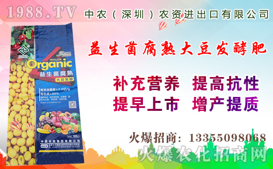 水蜜桃成熟時間，水蜜桃的栽培技術要點！