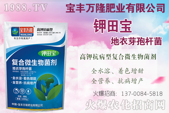 果樹秋施基肥什么時候施更好，果樹秋基施肥技術(shù)要點！