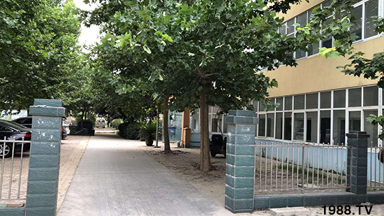 ���ϸ�����������޹�˾