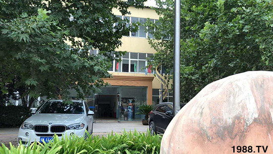 ���ϸ�����������޹�˾