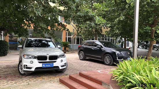 ���ϸ�����������޹�˾