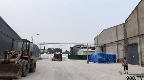 ���ϸ�����������޹�˾