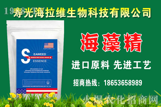 秋冬季節(jié)適合種植什么蔬菜？9-12月蔬菜種植種類及技術(shù)！