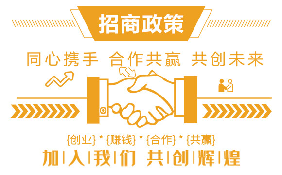 500ml進(jìn)口專用殺螨助劑-斑狄-科利農(nóng)_09