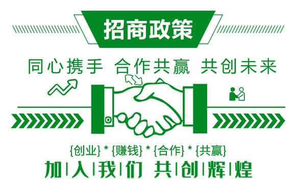 進口生物硫-祛螨靈-晨茂農(nóng)業(yè)_07