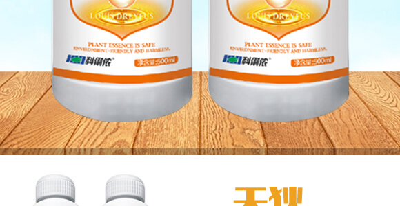 �M�ڌ��Ú�������-���-�����r(n��ng)_03