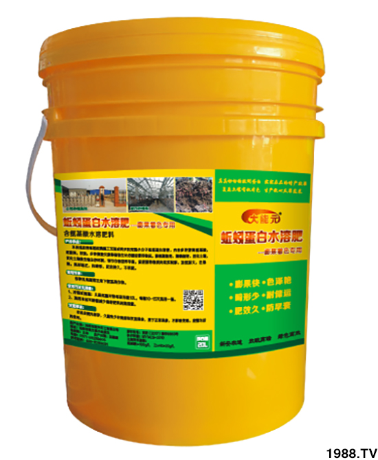 水溶肥市場(chǎng)大變革?。亢Ｔ寰?、魚(yú)蛋白將被它代替！1000多用戶鼎力推薦！