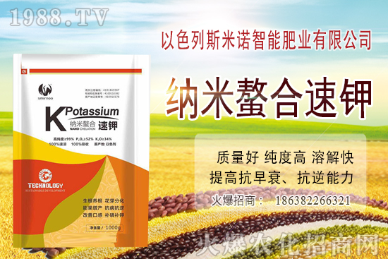 櫻桃什么時候施肥效果好，具體怎么施？櫻桃施肥時間表！