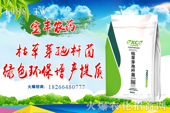 甘草如何種植？甘草播種方法有哪些？需注意哪些問(wèn)題？