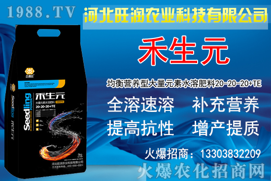 2020種植金銀花賺錢嗎？金銀花生長(zhǎng)條件及種植前景！